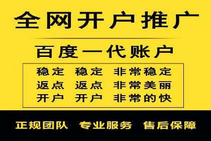 信息流广告助力抖音品牌推广实战
