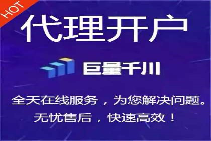 科技公司SEM服务托管的ROI提升之路