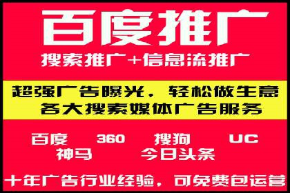 谷歌SEM与多语言市场拓展：国际品牌如何利用SEM进行全球化推广